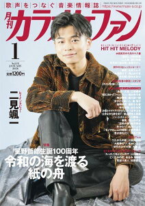 [y] JIPt@@2026N1y10,000~ȏ㑗z(QbJJIPt@2026l1KcSE)