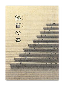 [y] J̖{y10,000~ȏ㑗z(VmuGmz)