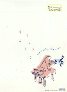 [y] 傫ȃTCỸsAmiNA[jt@Cy10,000~ȏ㑗z(IILiTCYmsAmNA[t@C)