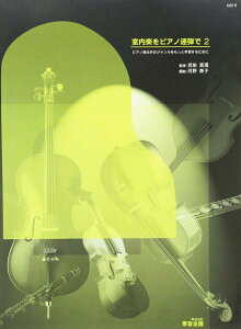 [y] ysAmAe2y10,000~ȏ㑗z(VciCKNsAm_f2)