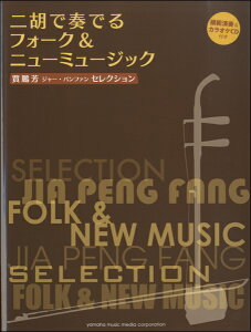 [y] ɖQFZNV@ӂőtłtH[Nj[~[WbN@͔͉tsAmtCDty10,000~ȏ㑗z(W[pt@ZNV jRfJiftH[N&j