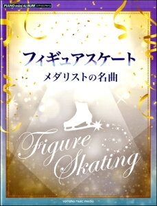 [y] sAm~jAo@tBMAXP[g@_Xg̖ȁy10,000~ȏ㑗z(sAm~jAotBMAXP[g_XgmCLN)