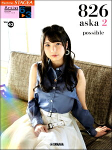 [y] STAGEAA[`Xg@6 3@VolD43@826aska2@wpossiblexy10,000~ȏ㑗z(Xe[WAA[`Xg6J3LEEJH[43826AXJ2|bVu)