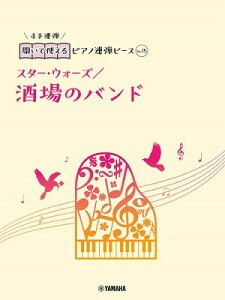 [y] JĎgsAmAes[X@NoD15@̃oh^X^[EEH[Y@i܂ttjy10,000~ȏ㑗z(qCecJGsAm_s[XNo15TJomohX