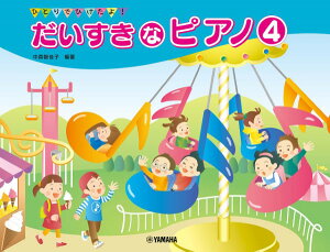 [y] ЂƂłЂI@ȃsAm4y10,000~ȏ㑗z(qgfqP^_CXLisAm4)