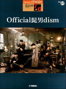 [y] STAGEAA[`Xg@7 6@VolD37@OfficialEjdismy10,000~ȏ㑗z(Xe[WAA[`Xg7J6LEEJH[37ItBVqQ_fBY)
