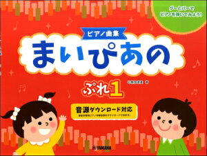 [y] ysAmȏWz@܂҂́@Ղi1jy10,000~ȏ㑗z(sAmLNVE}CsAmv1)