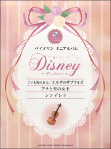 [y] oCI~jAo@fBYj[wAiƐ̏^GT̃TvCYxwAiƐ̏xwVf...y10,000~ȏ㑗z(oCI~jAofBYj[Aig