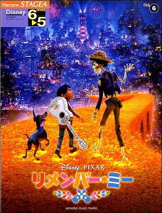 [y] STAGEAfBYj[6 5i6jo[E~[y10,000~ȏ㑗z(STAGEA fBYj[6J5LEEJH[6o[~[)