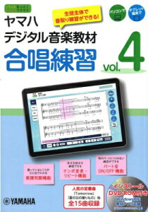 [y] }nfW^yށ@K volD4y10,000~ȏ㑗z(}nfW^IKNLEUCKbVEVEEJH[4)