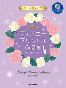 [y] AgTbNX@fBYj[vZXiWuAiƐ̏2v܂Ły10,000~ȏ㑗z(fBYj[vZXTNqVEAigLmWIEc[}fAgT)