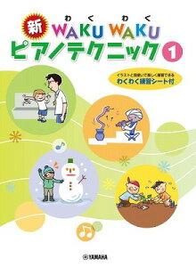 [y] V@WAKU@WAKU@sAmeNjbN@1y10,000~ȏ㑗z(VNNsAmeNjbN1)