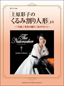 [y] sAm\@㌴ʎq̂݊l``uȁvuJ̗xvuԂ̃cv`y10,000~ȏ㑗z(sAm\EGnARmN~jMEWLNA