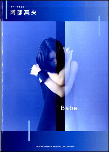 [y] M^[e@^wBabeDxy10,000~ȏ㑗z(M^[qLK^Ax}IBABE)