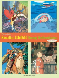 [�y��] Piano�@Solo�@Easy�@Level�@Studio�@Ghibli�@Song�@Selection...�y10,000�~�ȏ㑗�������z(STUDIO GHIBLI SONG SELECTIONSFOR P)