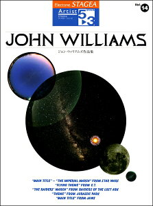 [y] STAGEA@A[`Xg@5 3@Vol.14@WEEBAYiWy10,000~ȏ㑗z(Xe[WAA[`XgV[YO[h5-3LE14WEBAYTNqVE)