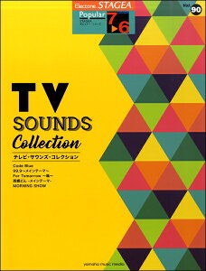 [y] STAGEA@|s[@7`6@VolD90@erETEYERNVy10,000~ȏ㑗z(Xe[WA|s[7J6LE90erTEYRNV)