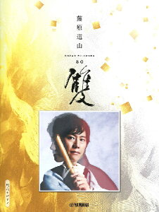 [y] ڔ{sAm@R@ԁ@ SO y10,000~ȏ㑗z(VNn`sAmtWhEU\E)