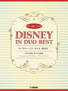 [y] sAmAe@㋉@fBYj[ECEfI@BEST@ Ɩb/ނC y10,000~ȏ㑗z(sAm_fBYj[CfIxXg)