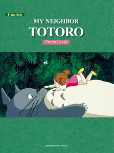 [�y��] Piano�@Solo�@Entry�@Level�@My�@Neighbor�@Totoro�y10,000�~�ȏ㑗�������z(STUDIO GHIBLI MINI ALBUM FOR PIANO)