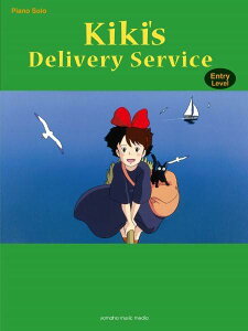 [�y��] Piano�@Solo�@Entry�@Level�@Kiki�fs�@Delivery�@Service�y10,000�~�ȏ㑗�������z(STUDIO GHIBLI MINI ALBUM FOR PIANO)