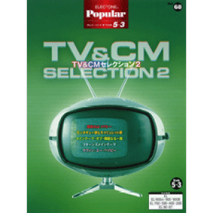 [y] GNg[@|s[EV[YiO[h5 3j68@TVCMZNV2y10,000~ȏ㑗z(GNg[*|s[*O[h5-3*68er&R}[VZNV)