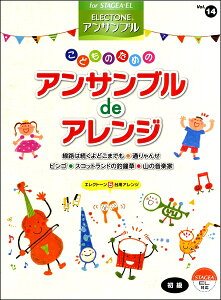 [y] STAGEAEELATui14jǂ̃ATuDEAWy10,000~ȏ㑗z(STAGEAGNg[ATu14VLERhm^mATu)