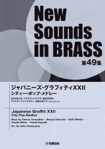 [y] New@Sounds@in@Brass@NSB49W@Wpj[YEOtBeBXXII@VeB|...yz(j[TEYCuXNSB_C49VEWpj[YOtBeBXXIIVeB|bvh