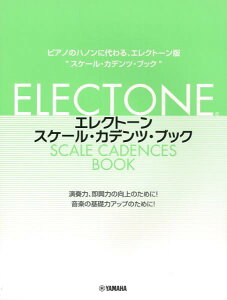 [y] GNg[EXP[EJfcEubNy10,000~ȏ㑗z(GNg[XP[JfcubN)