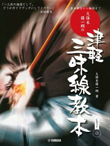 [y] {t@ɋZ܂Ł@vۖN̒ÌyO{y10,000~ȏ㑗z(N{LVEC`E cKW~ZLEz)