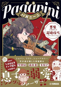 [] @pKj[j@`ƌĂ΂ꂽZI@CIjXg`y10,000~ȏ㑗z(}KpKj[jAN}go^`E[cMREEJ@CIjXg)