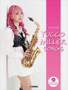 [�y��] �A���g�T�b�N�X�@���b�R�E�~���[�@SONGS�y10,000�~�ȏ㑗�������z(�A���g�T�b�N�X���b�R�~���[SONGS�}�C�i�X����CDQR�^�C�I�E�I���Q���c�L)