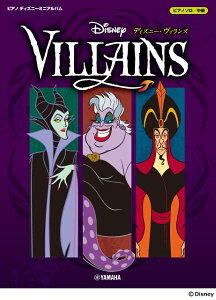 [�y��] �s�A�m�@�f�B�Y�j�[�~�j�A���o���@�f�B�Y�j�[�E���B�����Y�y10,000�~�ȏ㑗�������z(�s�A�m�f�B�Y�j�[�~�j�A���o���f�B�Y�j�[�E�J�B�����Y)