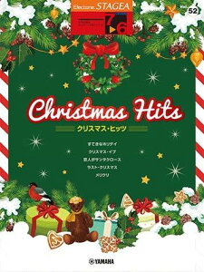 [y] STAGEA@GNg[Œe@7 6@VolD52@NX}XEqbcy10,000~ȏ㑗z(Xe[WAGNg[fqN7-6/52NX}Xqbc)