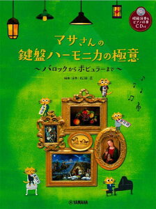 [y] }ŤՃn[jJ̋ɈӁ`obN|s[܂Ł`y10,000~ȏ㑗z(}TTmPon[jJmSNCobNJ|s[}f)