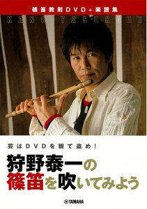 [y] |DVDςē߁I@׈̎J𐁂Ă݂悤y10,000~ȏ㑗z(VmuGLE\NDVDKNtVEJmEXJYmVmuGtCe)