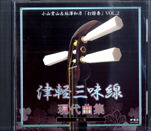 [CD] CD@ÌyO@ȏW@W@ŎCt2y10,000~ȏ㑗z(CDcKW~Zf_CLNVE_CjVE_bT\E2)