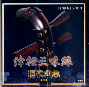 [CD] CD@ÌyO@ȏW@OW@ŎCt3y10,000~ȏ㑗z(CDcKV~ZQ_CLNVE_CTVE_bTIET)