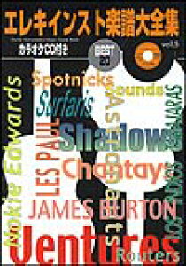 [CD] CD@BOOK@5@GLCXgySW JIPCDty10,000~ȏ㑗z(CDubN5GLCXgKNt_C[VEJIPCDcL)