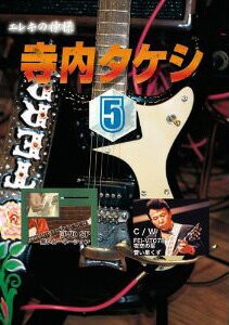 [y] DVD@SivۑŃ}t@W@GL̐_l@^PV05y10,000~ȏ㑗z(DVDJ[GCLEz]o}q\EzEVE*GLmJ~T}T}*eE`^P