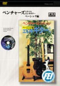 [DVD] DVD@x`[YStyleGLM^[@x[VbNҁy10,000~ȏ㑗z(dvd*x`[YX^C*GLM^[*x[VbNw)