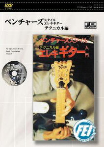 [DVD] DVD@x`[YStyleGLM^[@eNjJҁy10,000~ȏ㑗z(dvd*x`[YX^C*GLM^[*eNjJw)