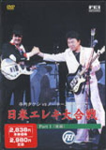 [y] DVD@^PVVSm[LGh[Y@ăGL升1@ҁy10,000~ȏ㑗z(DVD*j`xCGL_CKbZ1REw1*m[NGh[Y)