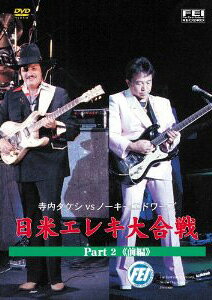 [y] DVD@^PVVSm[LGh[Y@ăGL升2@Oҁy10,000~ȏ㑗z(DVDj`xCGL_CKbZ2*[y*m[LGh[Y)