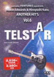 [�y��] DVD�@���b�c�@�v���C�@�x���`���[�Y�@ANOTHER�@HITS�@vol�D6�@�e���X�^�[�@�T�[�t���C�_...�y10,000�~�ȏ㑗�������z(DVD���b�c�v���C�x���`���[�Y�A�i�U�[�q�b�c�{�����[��6�e���X�^�[�T