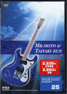 [DVD] DVD@x`[Y@t@匤25@~X^[g^悰I₫y10,000~ȏ㑗z(DVDx`[Y\EzE_CPLE25~X^[gIQ^CL25)