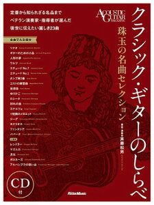 [y] NVbNEM^[ׁ̂@ʂ̖ȃZNVy10,000~ȏ㑗z(NVbNM^[mVxVMNmCLNZNV)