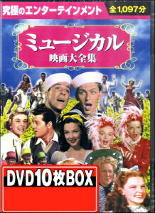 [y] DVD@ɂ̃G^[eCg~[WJfSW@10gy10,000~ȏ㑗z(DVDLELNmG^[eCg~[WJGCK^C[VE)