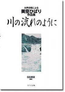 [y] MMxFû̗悤ɁvɂЂ΂iWy10,000~ȏ㑗z(muiK^Jg~JmiKmEjWZCKbVEj~\qoTNqV