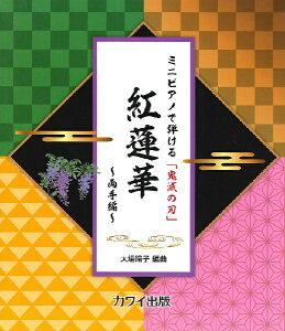 [y] ~jsAmŒeuSł̐nv@g@  y10,000~ȏ㑗z(~jsAmfqPLcmCoOQEew)